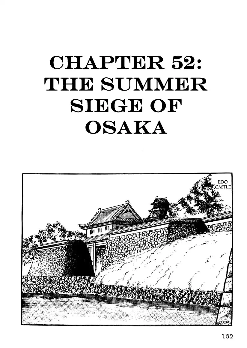 Date Masamune (YOKOYAMA Mitsuteru) Chapter 52 1